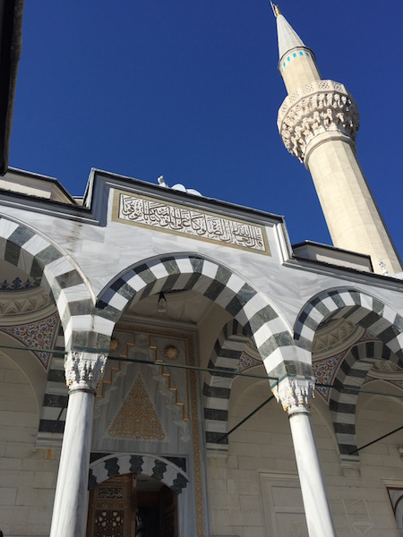 MaguroMuslimTemple.JPG