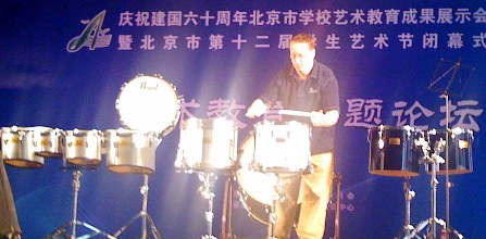 MarchingDrumer.JPG