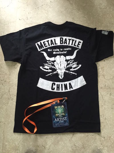 MetalButtle2016Tshirts.jpg