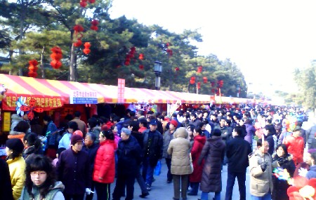 MiaoHui1.jpg