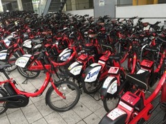 MobikeJapan.jpeg