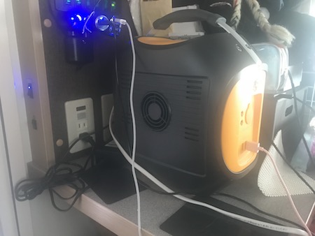MobileBatteryCheero.JPG