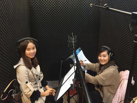 MuYaoWangXinYueChoRecording.jpg