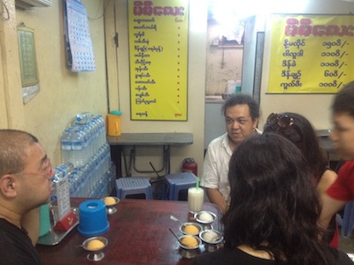 MyanmarIceCreamShop.JPG