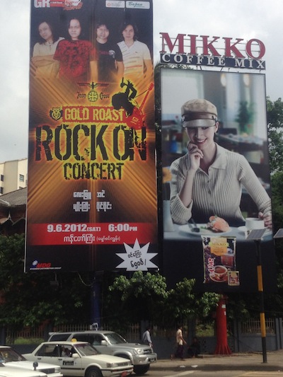 MyanmarRockBand1.jpg