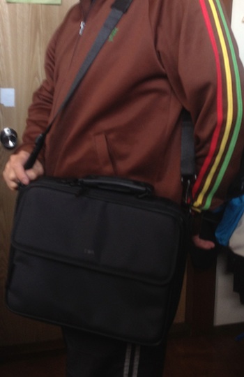 NewBag.jpg