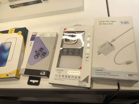 New_iPhone6.jpg