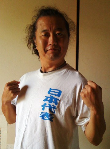 NipponDaihyou.JPG