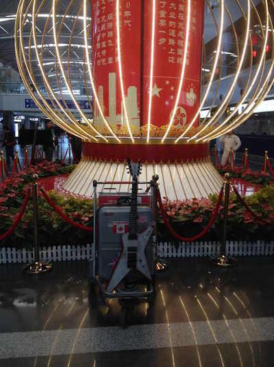 ObataWaitingAtAirport.JPG