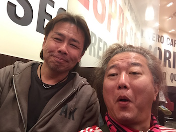 PachinkoEventKoyama.JPG