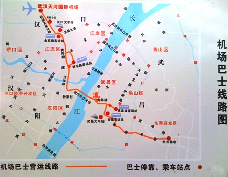 PairWuHanMap.JPG