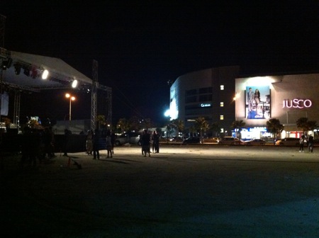 PenangConcertPlace.JPG
