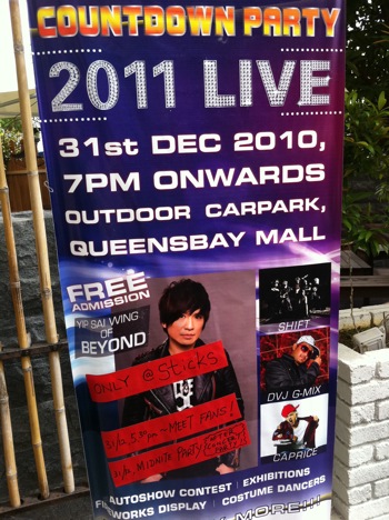PenangPoster.jpg