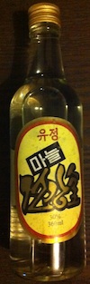 PyongYang2011NinnikuShochu.JPG