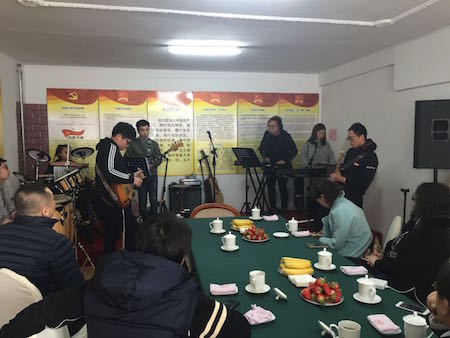 QingDaoBand.jpg
