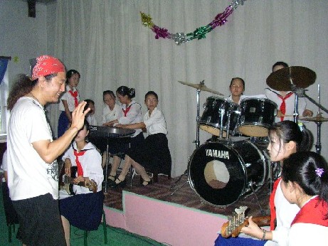 RockSchool2.jpg