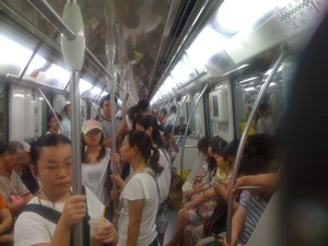 ShangHaiSubWay.JPG