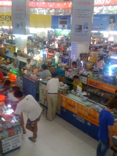 ShenZhenElectronicsMarket.jpg