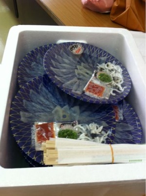 ShimonosekiFugu.jpg