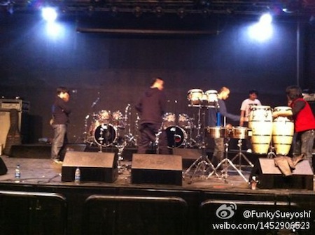 ShuangzFaBuHui2Drums.jpeg