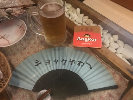 SihanukJapanese2.jpg