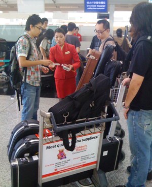 SingaporeKizaiMomeru.JPG