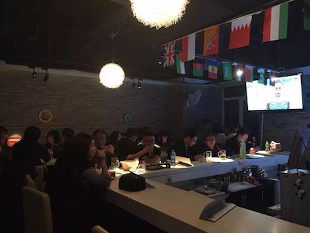 TabataBar.jpg