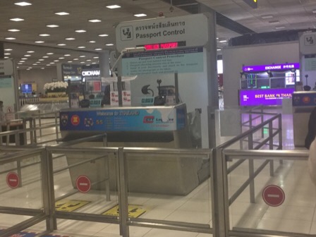 ThaiImmigration.JPG