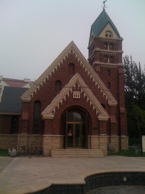 TianJinChurch.jpg