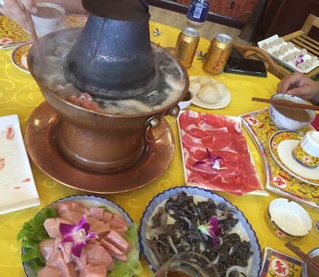 TianJinShuanYangRou.jpg