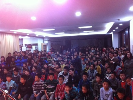 Vision2010XiAnAudience.jpg