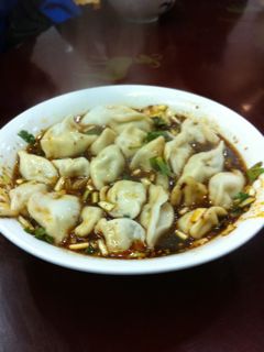 Vision2010XiAnSuanTangJiaoZi.jpg