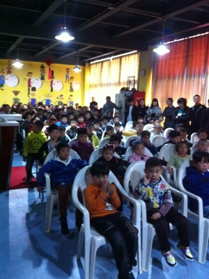 Vision2010XuZhouAudience.jpg