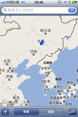 Vision2011JiLinMap.PNG