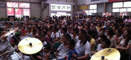 Vision2011JinChengAudience.jpg