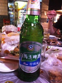 Vision2011JinChengBeer.jpg