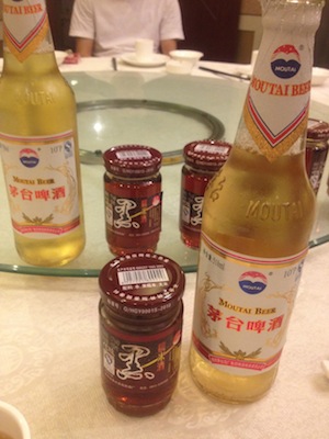 Vision2012GuiYangBeerMiJiu.jpg