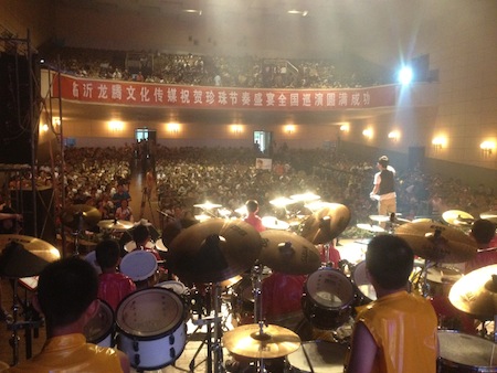 Vision2012LinYiAudience.JPG