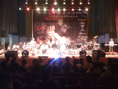 Vision2012XingYiGirlsBand.JPG