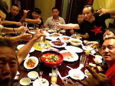 Vision2012XingYiPengYouMen.jpg