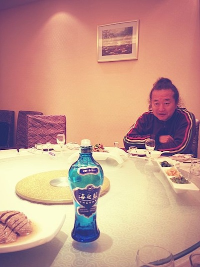 Vision2012YangZhouBaiJiu.JPG