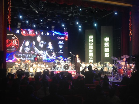 Vision2012YangZhouStage.JPG