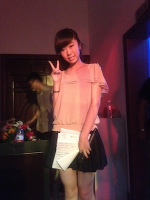 Vision2012ZunYiBeuty3.jpg
