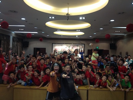 Vision2013ChangShaAudience.JPG
