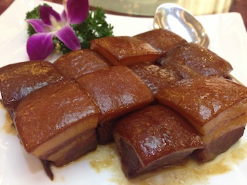 Vision2013ChangShaHongShaoRou.JPG