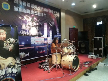 Vision2013ChangShaPlayDrums.JPG