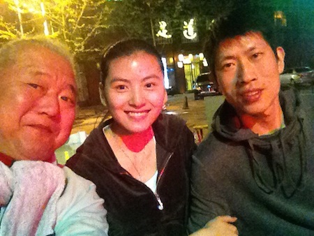 Vision2014ShiJiaZhuangLiLi.JPG