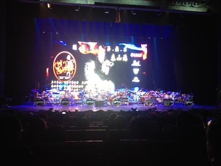 Vision2014TaiShanStage.JPG