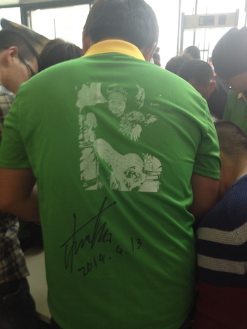 Vision2014TaiShanTshirts.JPG