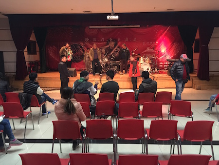 Vision2014TangShanStage.JPG